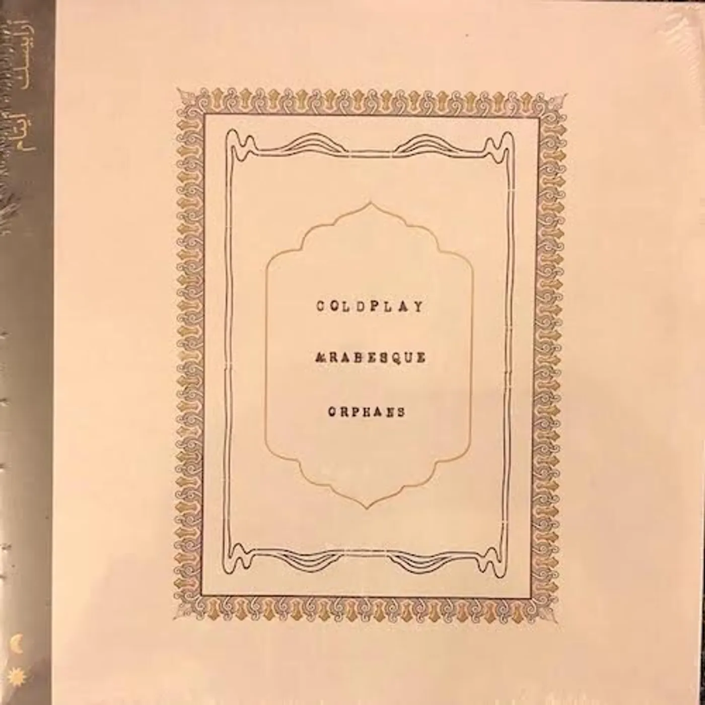 Coldplay Arabesque / Orphans Vinyl Record