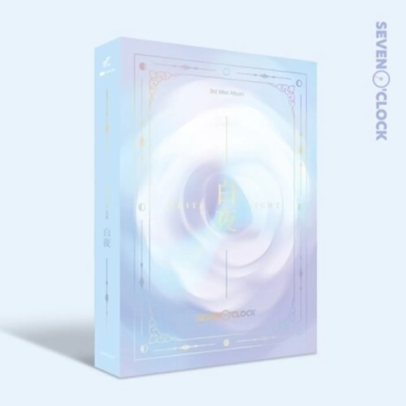 Seven O'Clock WHITE NIGHT CD