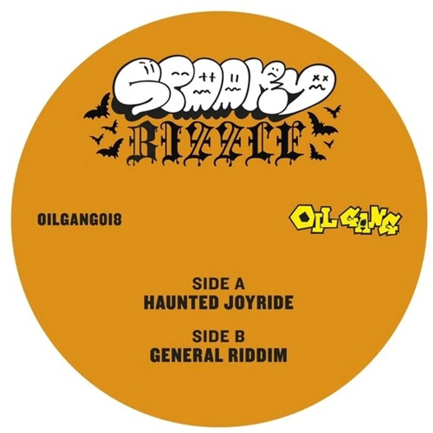 Spooky Bizzle Haunted Joyride Vinyl Record