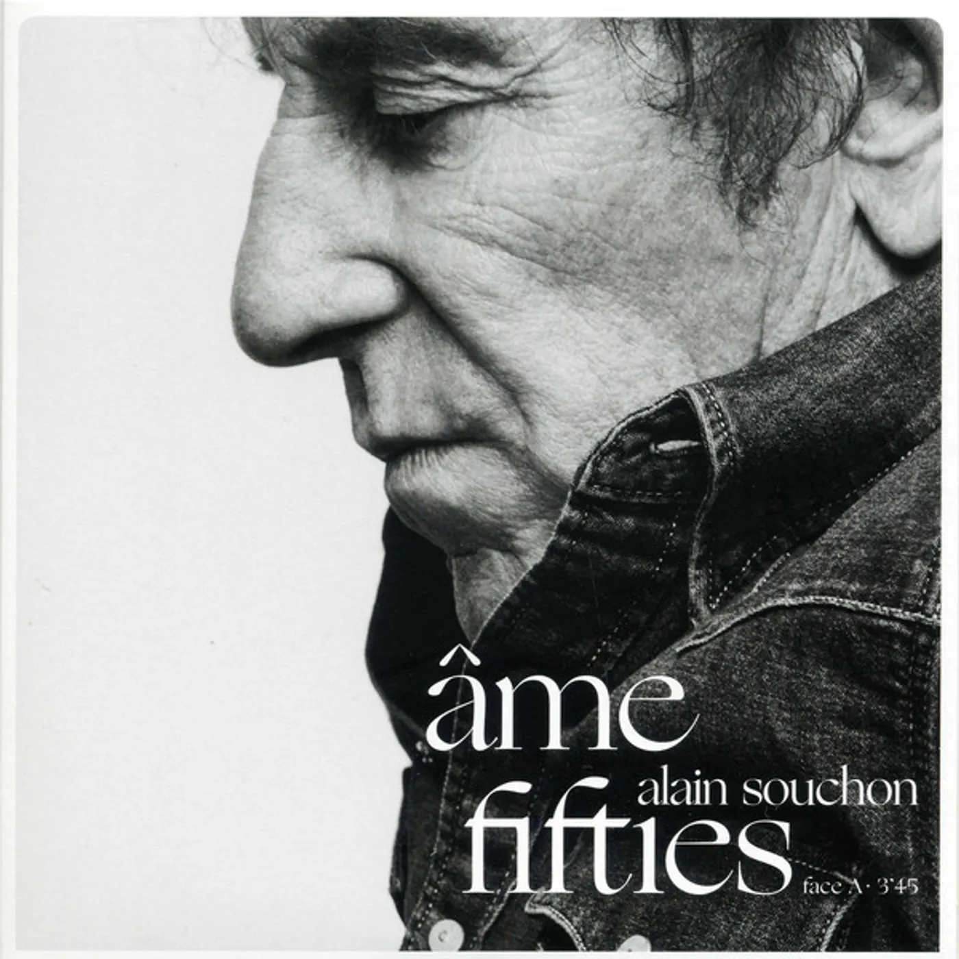 Alain Souchon AME FIFTIES / PRESQUE Vinyl Record