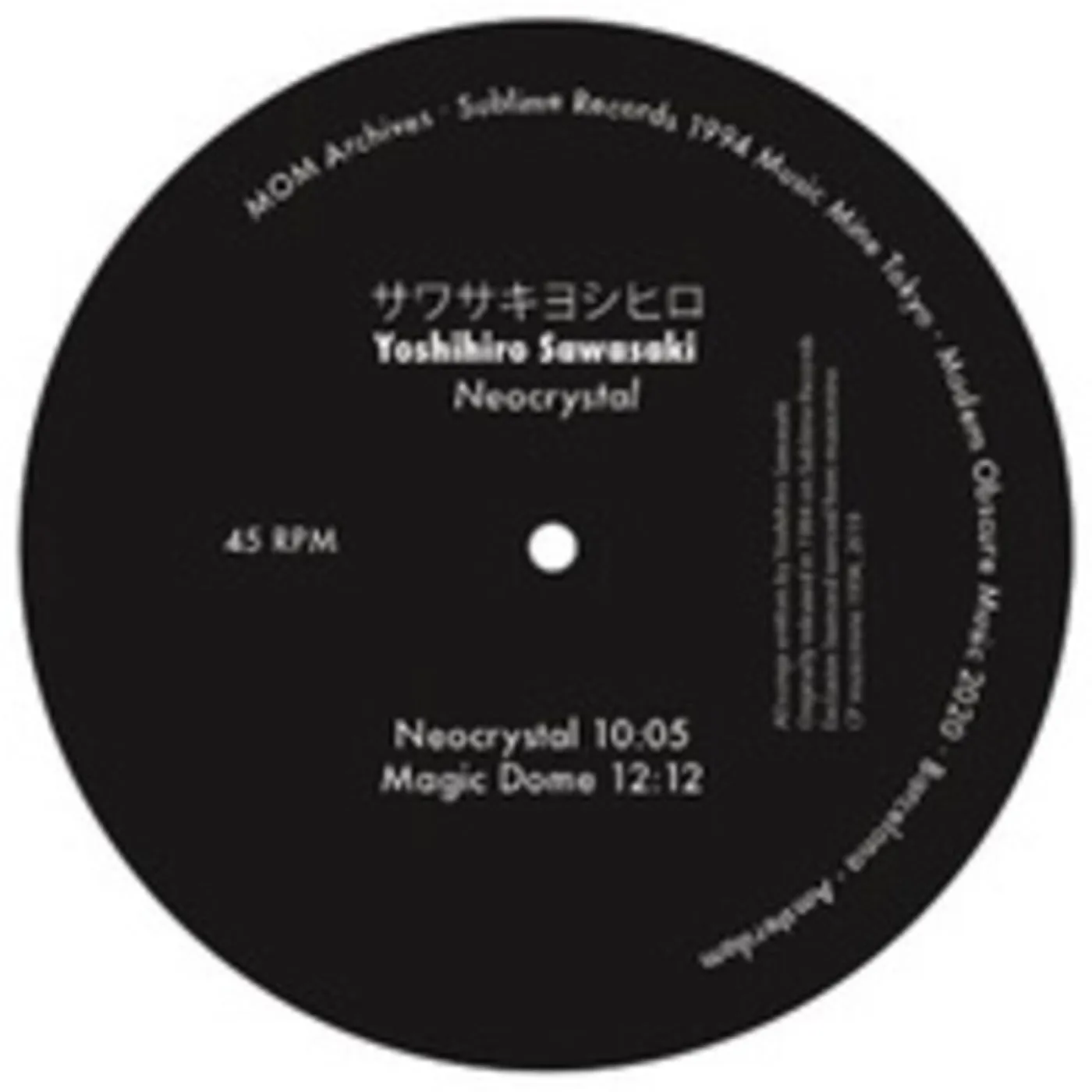 Yoshihiro Sawasaki Neocrystal Vinyl Record