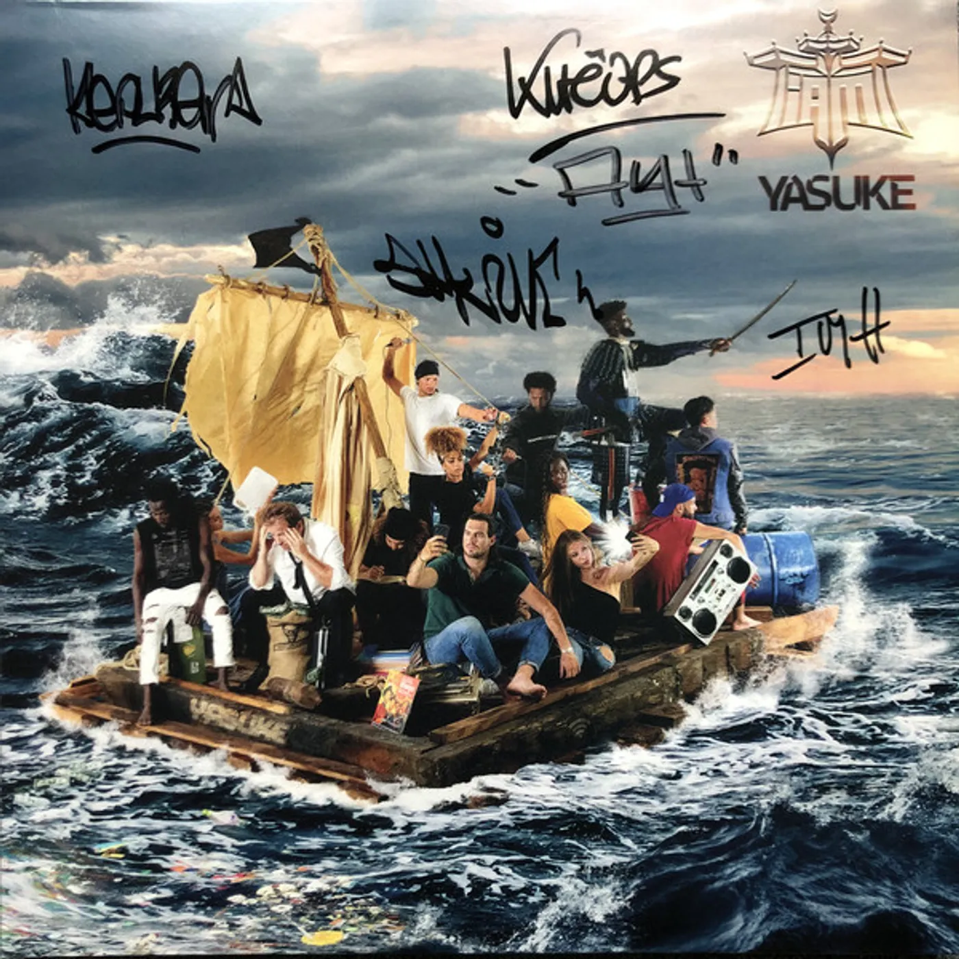 IAM YASUKE CD