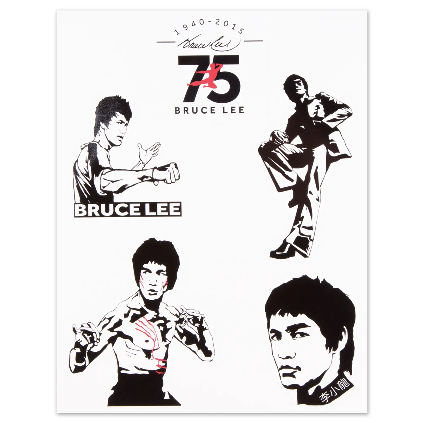 Bruce Lee 75th Anniversary Sticker Sheet
