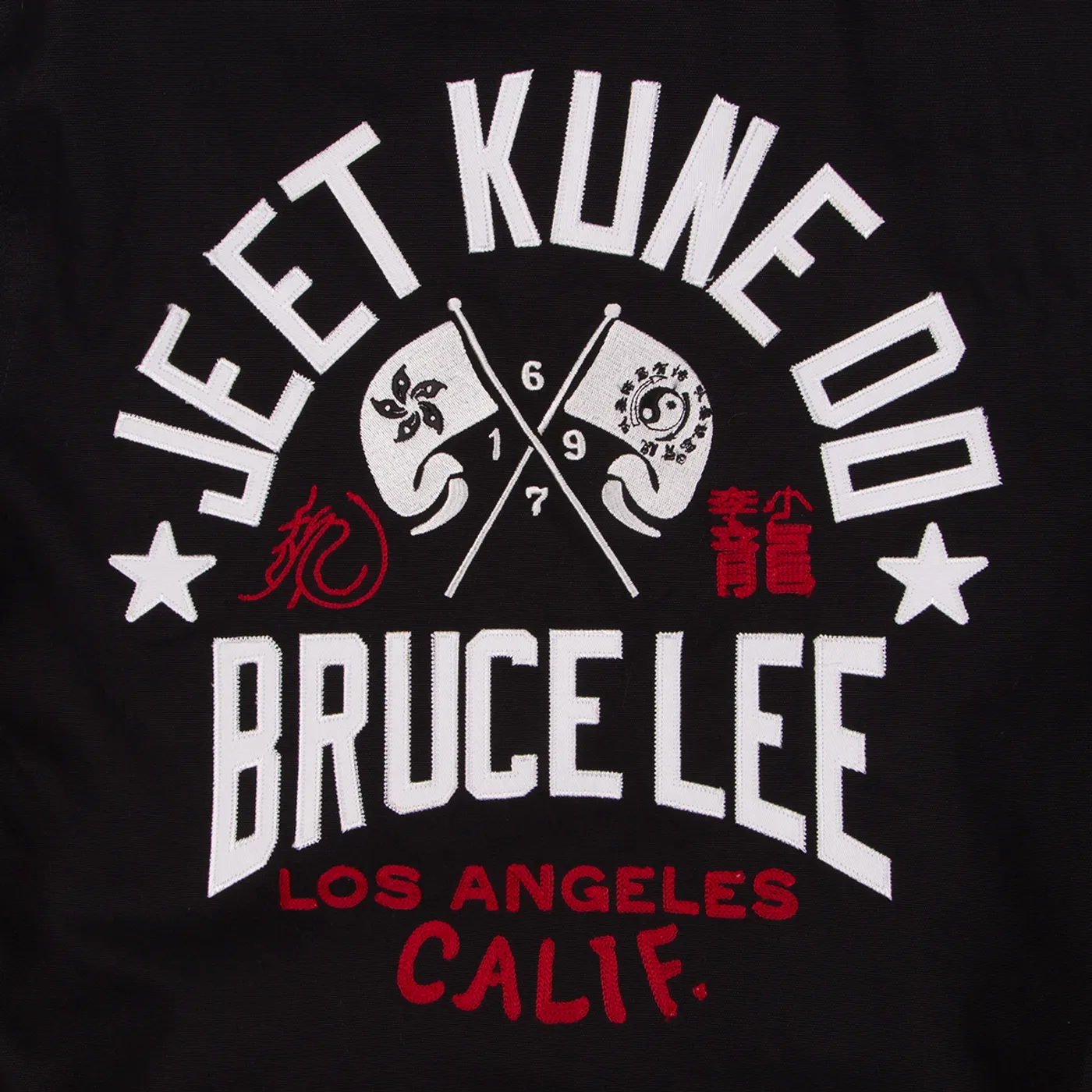 Bruce Lee 75th Anniversary JKD Jacket - Ltd Edition of 175