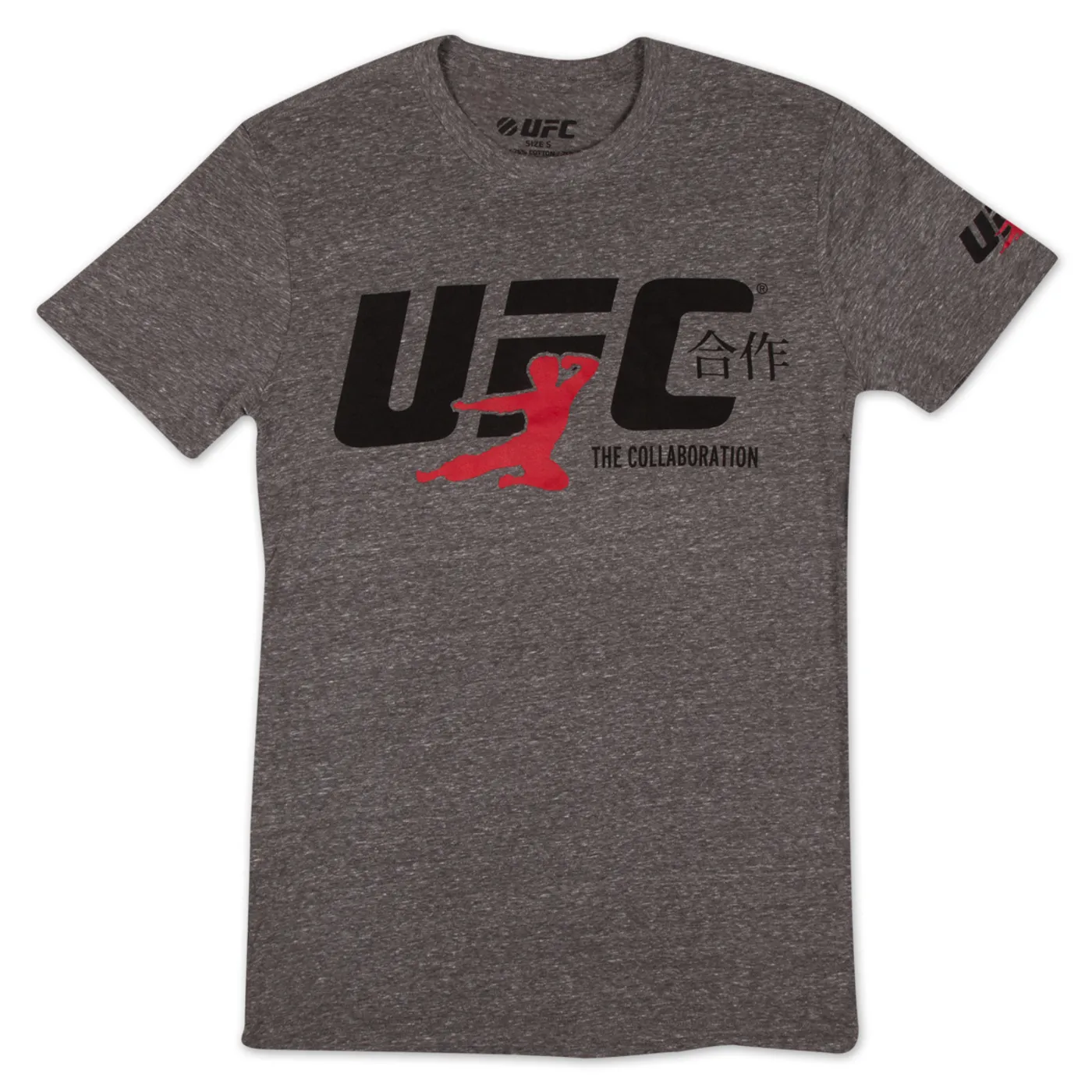 Bruce Lee x UFC Collaboration T-Shirt