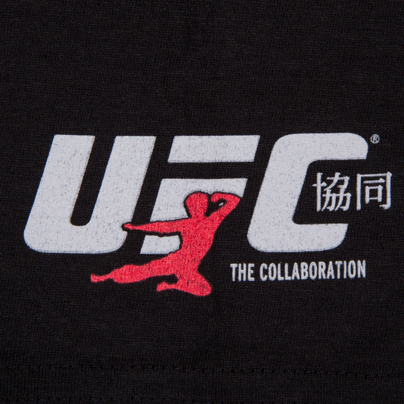 Bruce Lee x UFC Snapshot T-Shirt