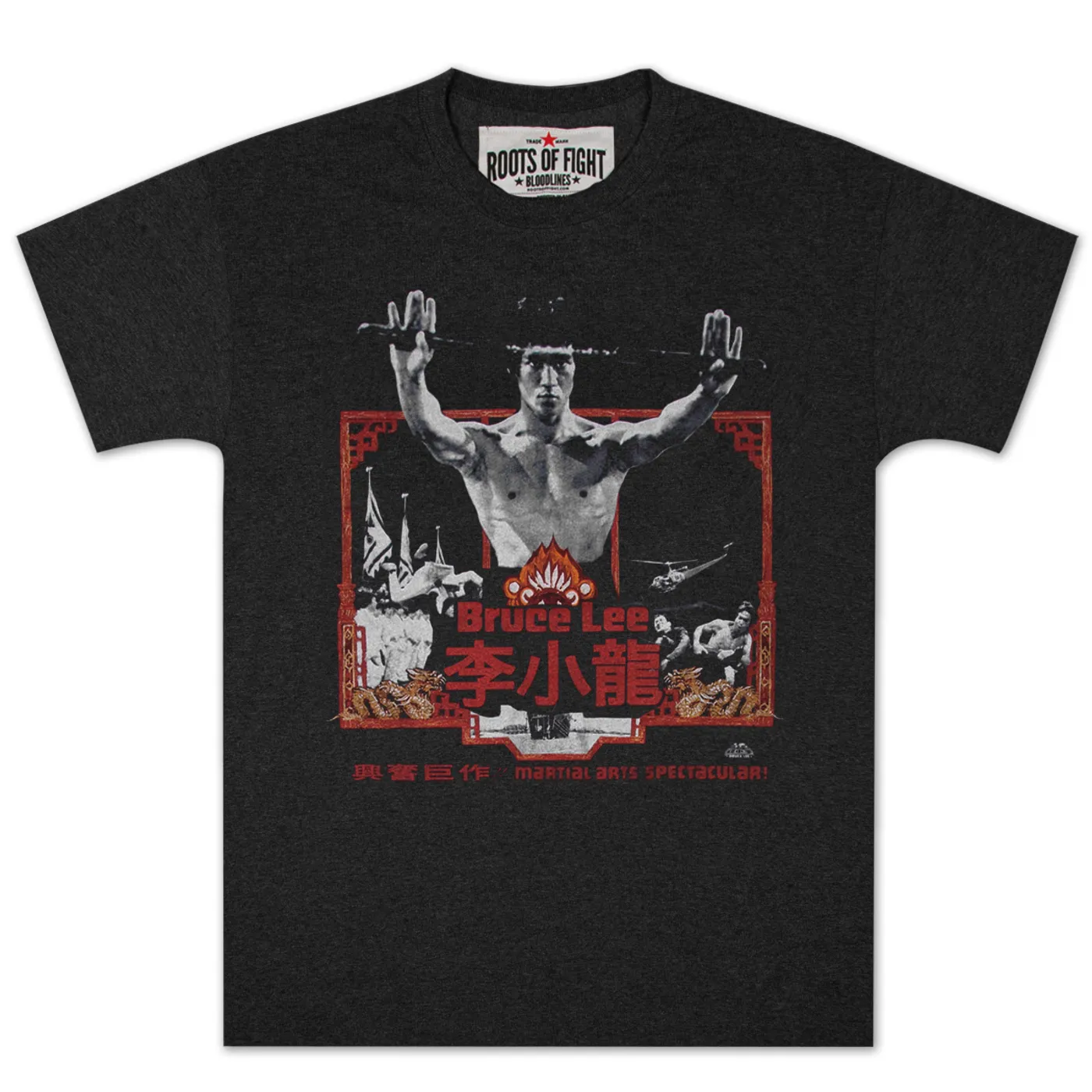 Bruce Lee Anniversary T-shirt Black SS/LG