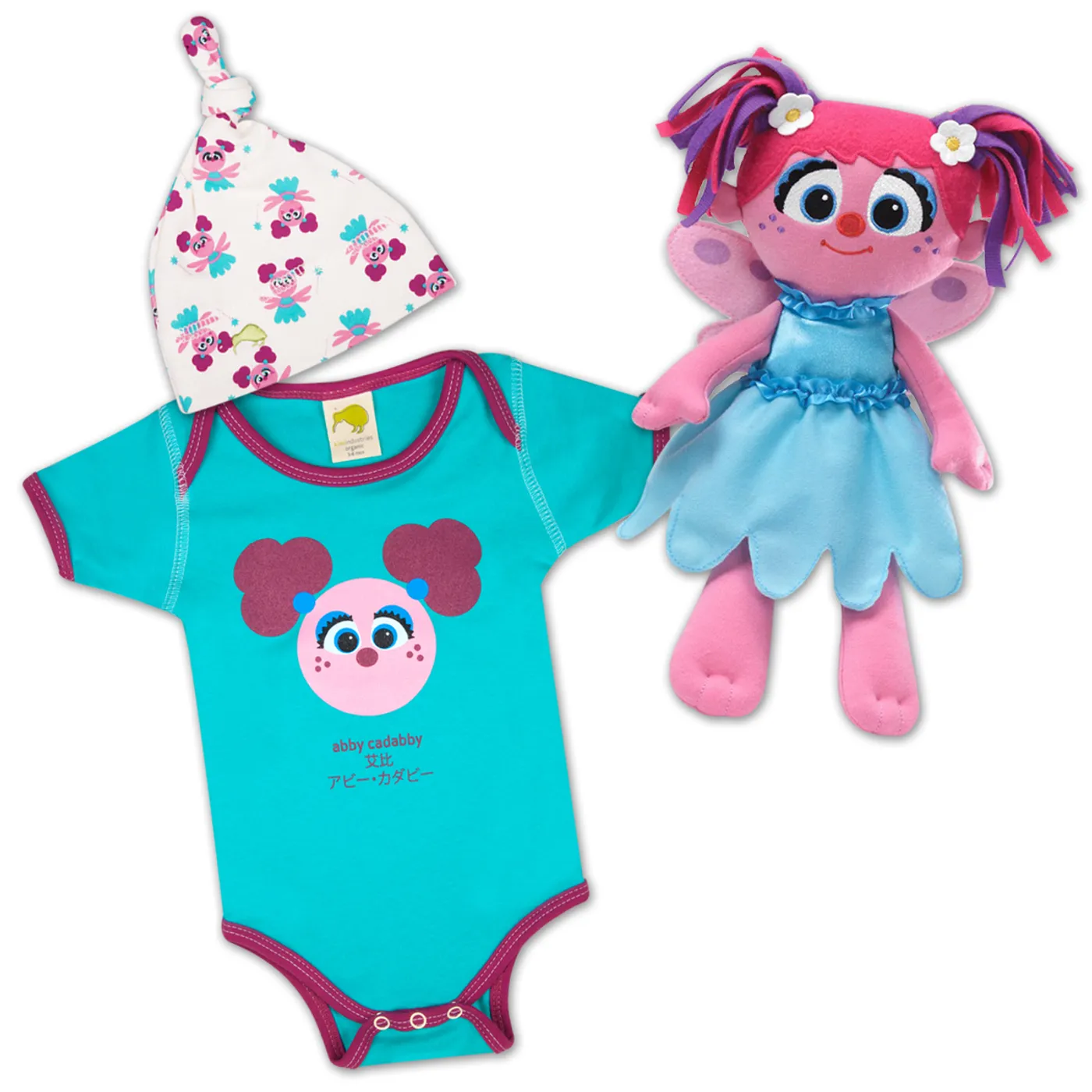 Sesame Street Abby Cadabby Baby Bundle 