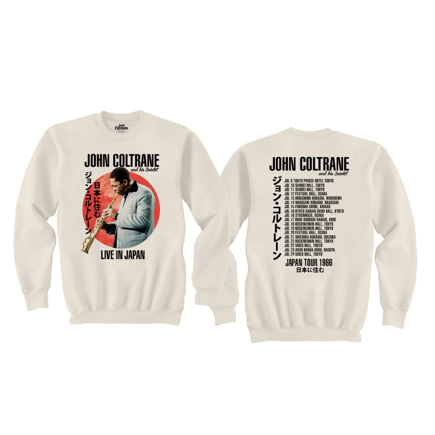 John Coltrane Live in Japan 1966 Long Sleeve Crewneck Tee