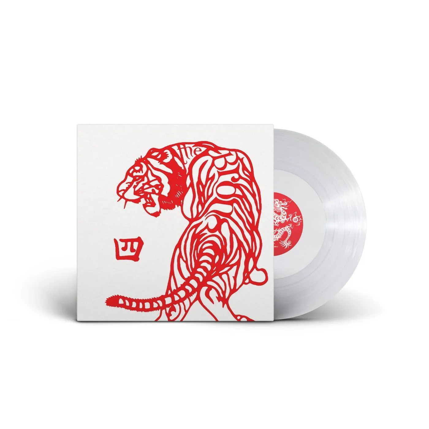 The Bronx IV (10th Anniversary Edition) - Clear Vinyl