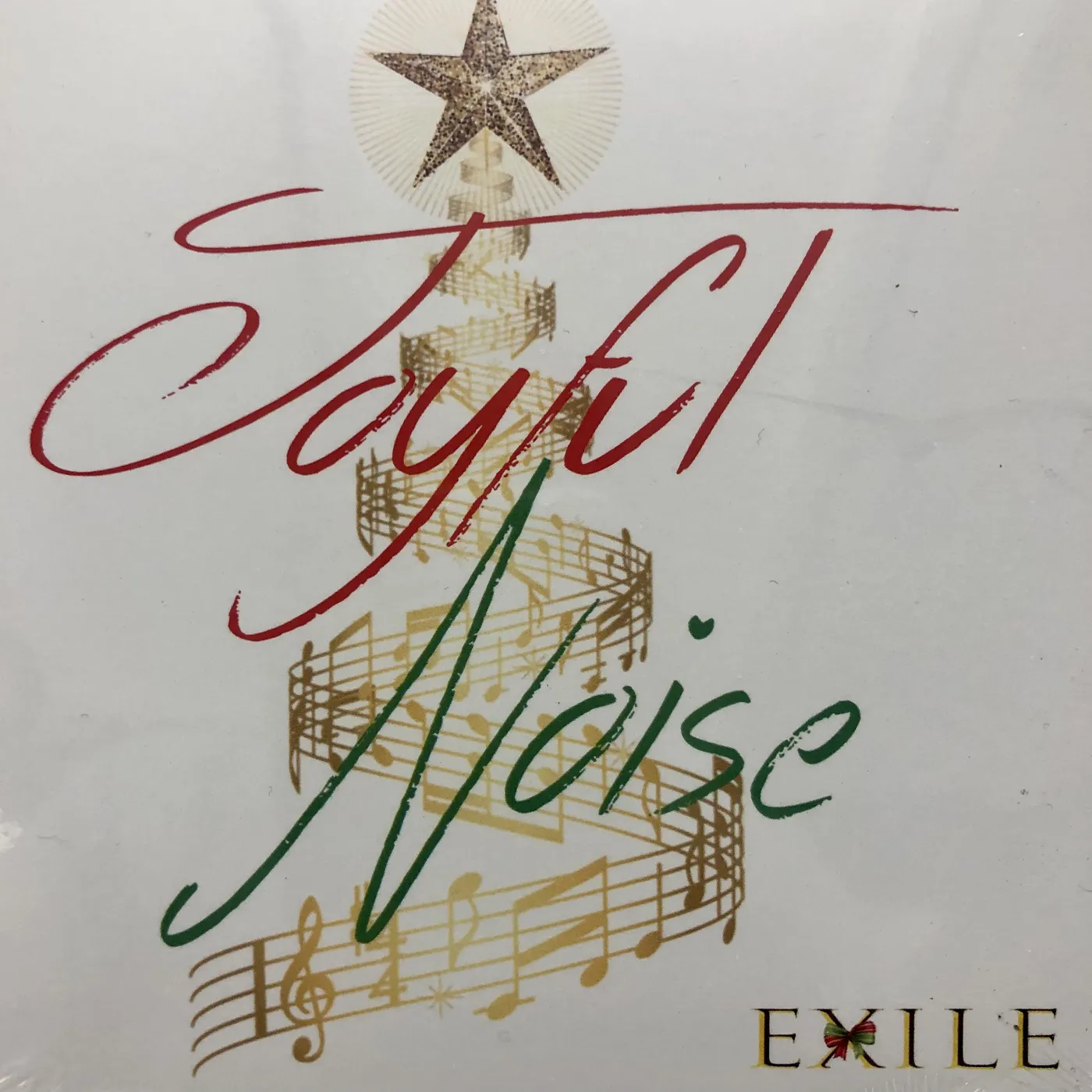 Exile CD- Joyful Noise