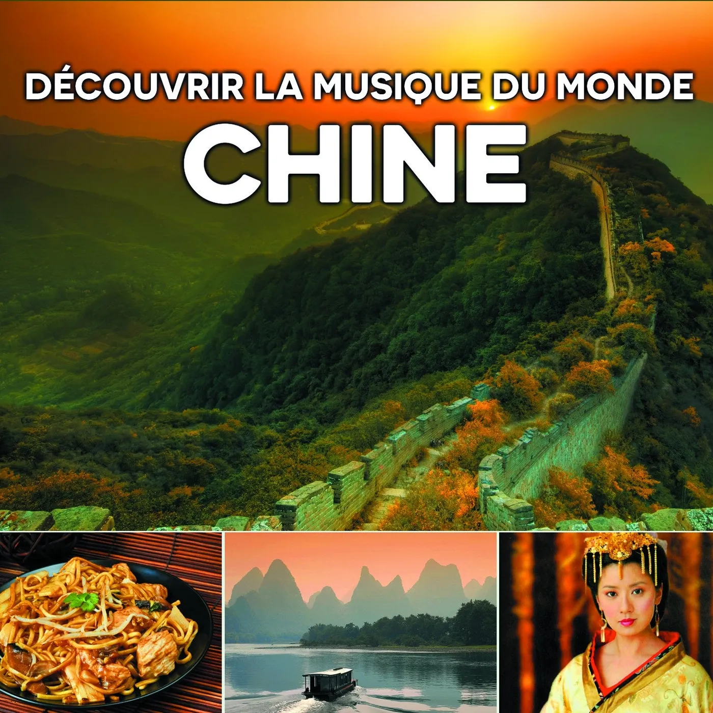Multi-artistes DÉCOUVRIR LA MUSIQUE DU MONDE : CHINE - MULTI ARTISTES (CD)