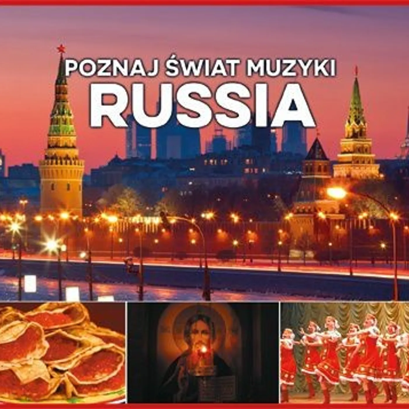 Découvrir La Musique Du Monde RUSSIE - DECOUVRIR LA MUSIQUE DU MONDE (CD)
