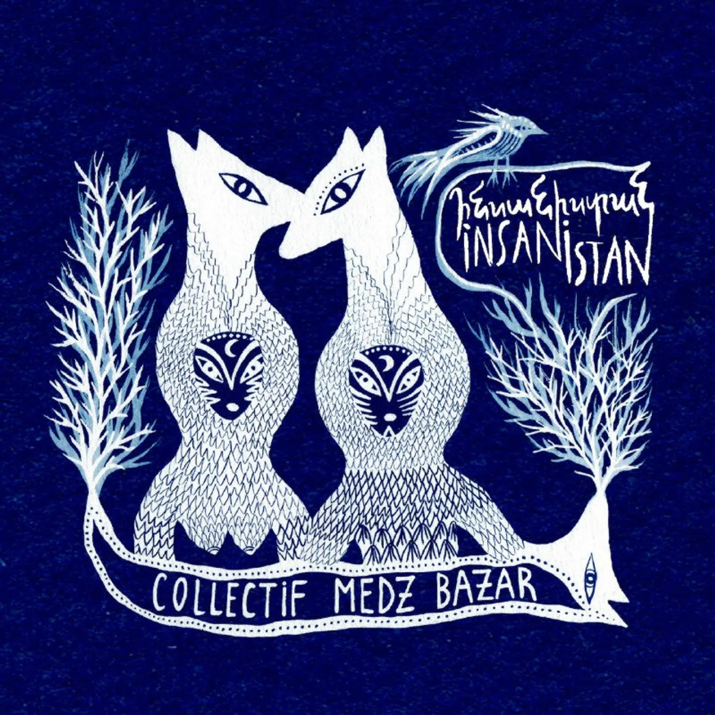 INSANISTAN - COLLECTIF MEDZ BAZAR (CD)