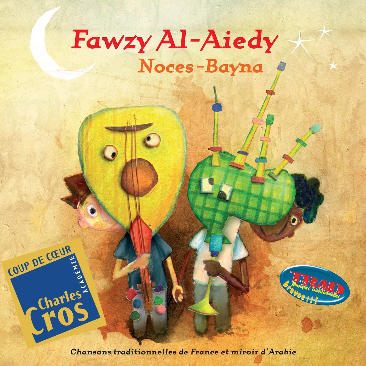 Fawzy Al-Aiedy NOCES-BAYNA - FAWZY AL AIEDY (CD)