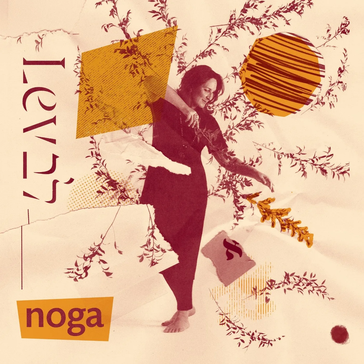 LEV - NOGA (CD)