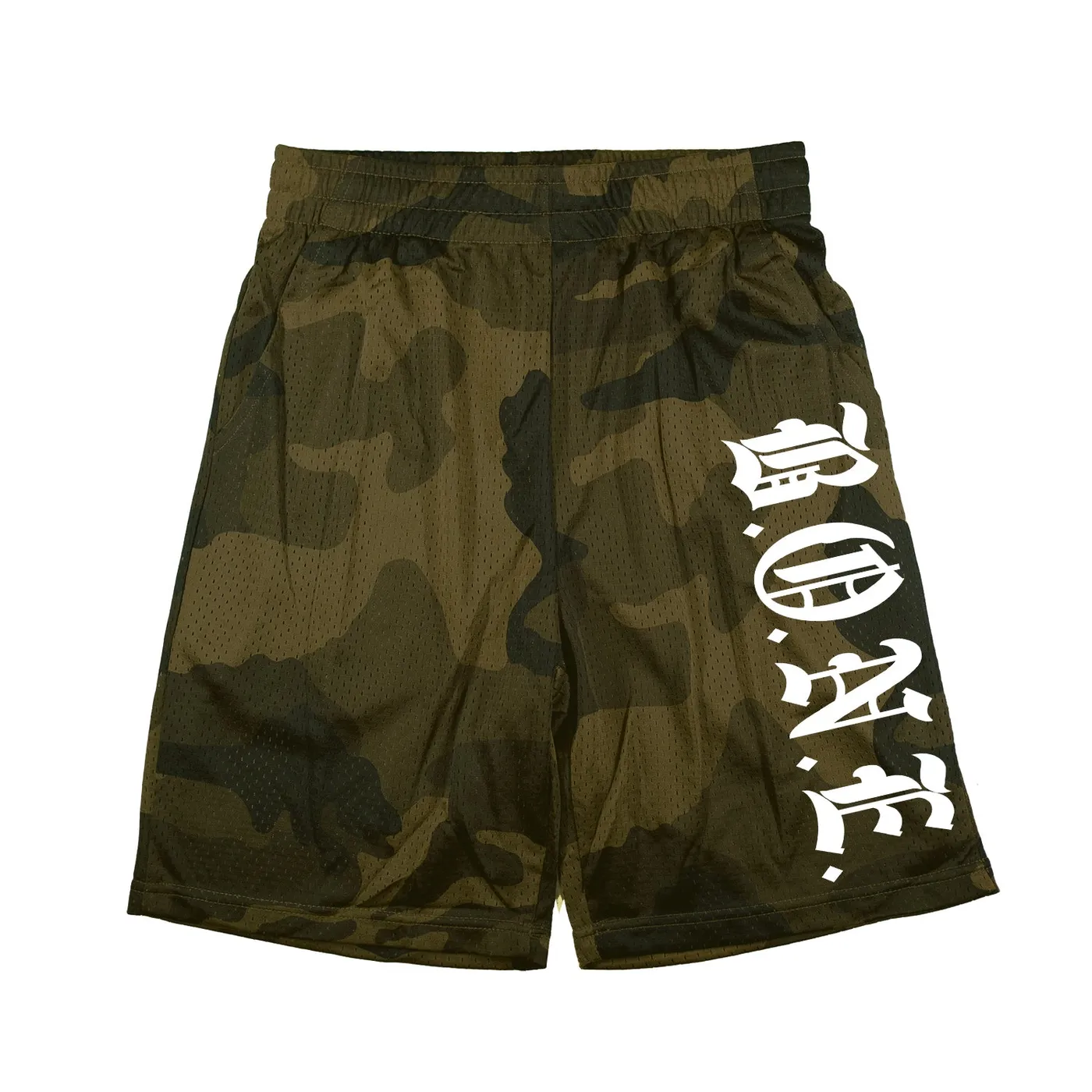 Bone Thugs-N-Harmony B.O.N.E. "Mesh Camo Shorts"