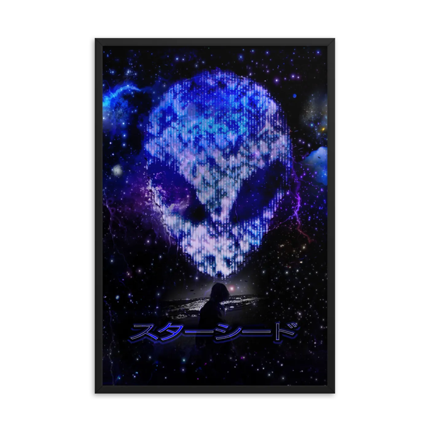 Lil Bruh Gwop STARSEED FRAMED PRINT