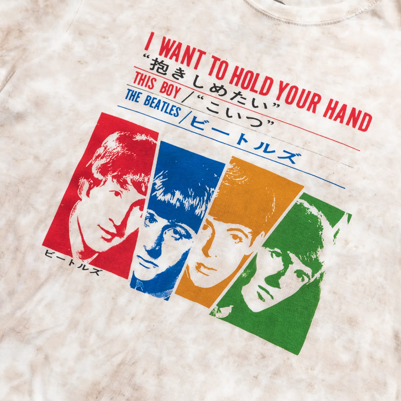 The Beatles Kanji I Want to Hold Your Hand T-Shirt