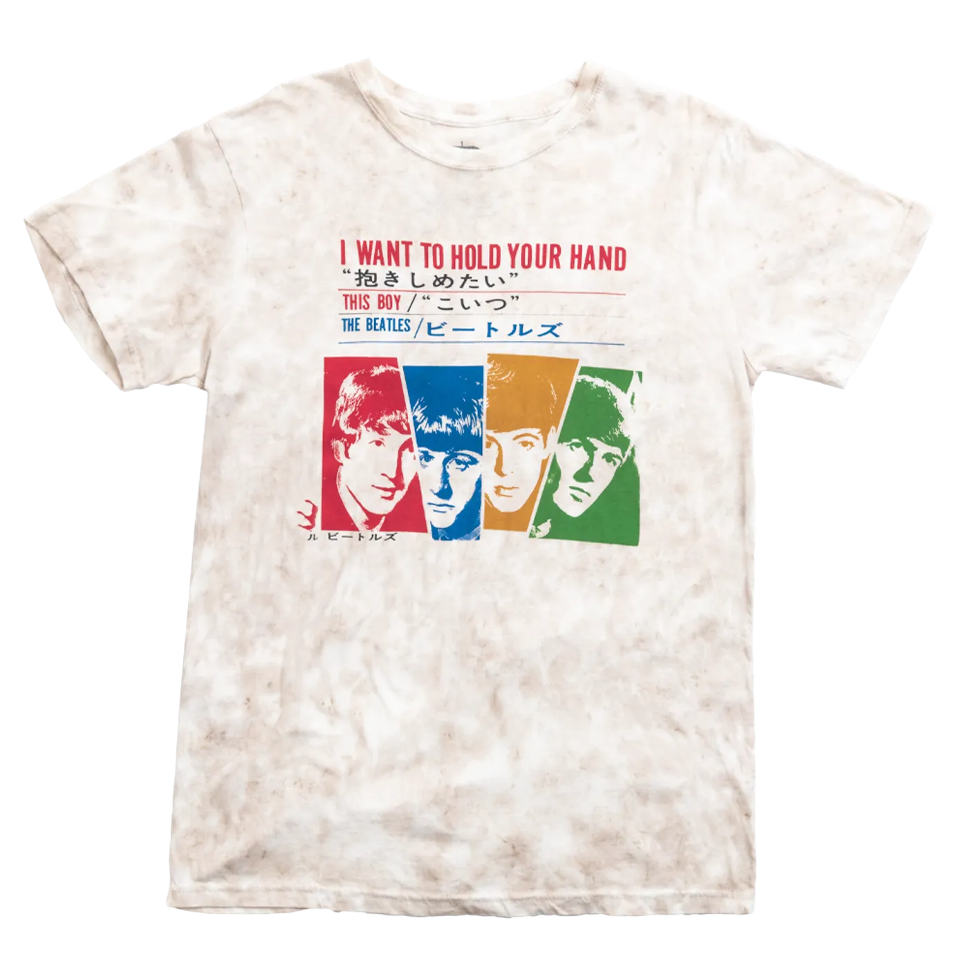 The Beatles Kanji I Want to Hold Your Hand T-Shirt