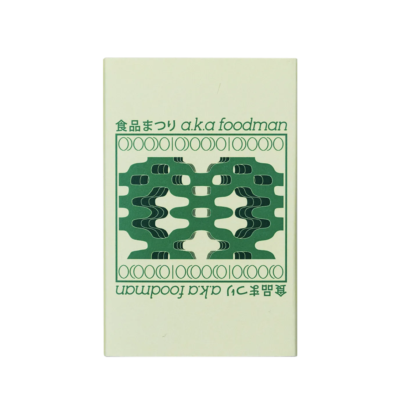 Foodman -  'ODOODO' Cassette