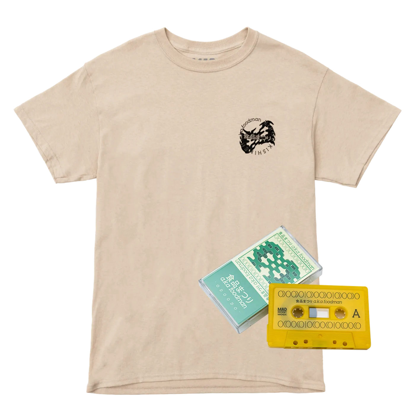 Foodman - 'ODOODO' Limited Edition Bundle
