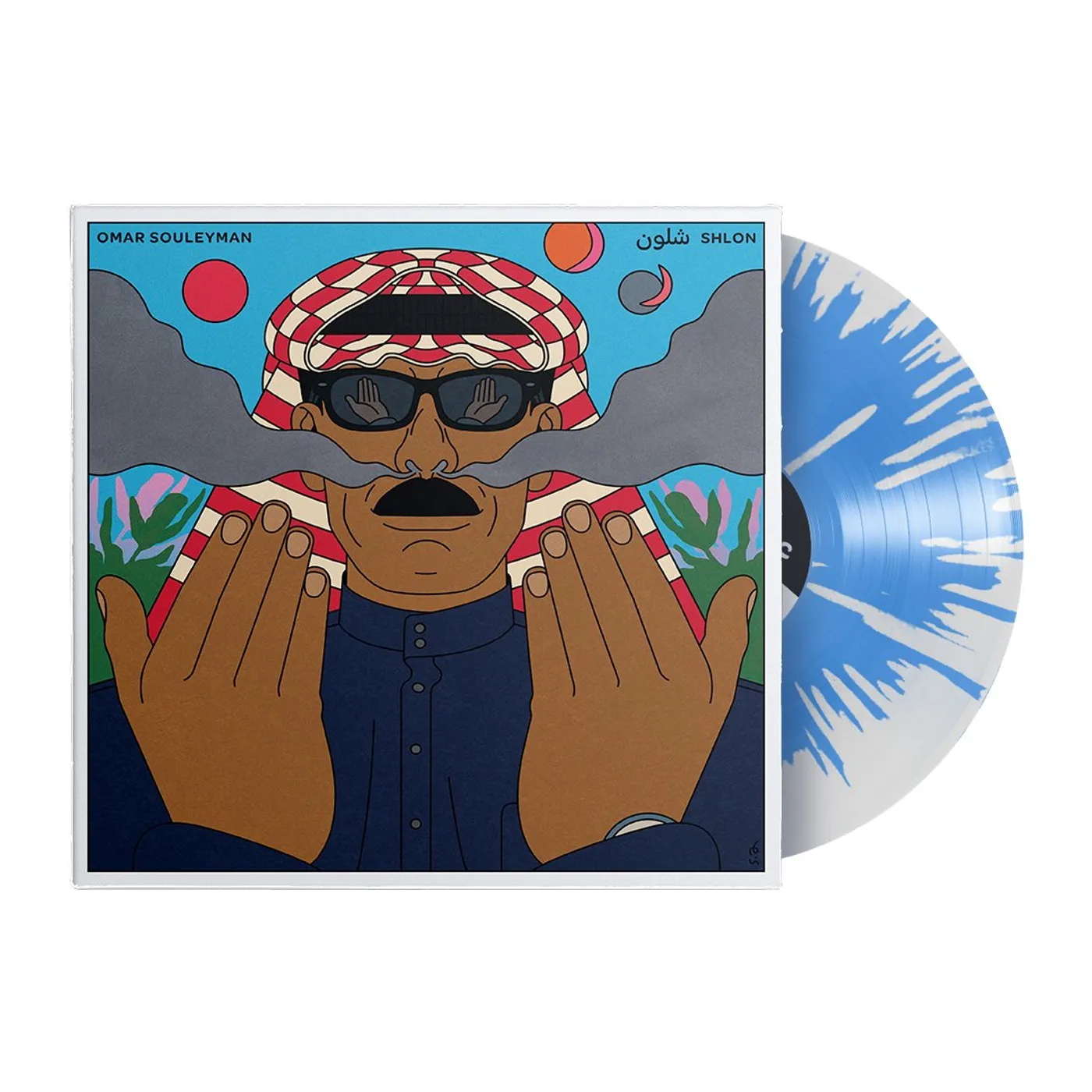 Omar Souleyman - Limited Edition 'Shlon' Vinyl