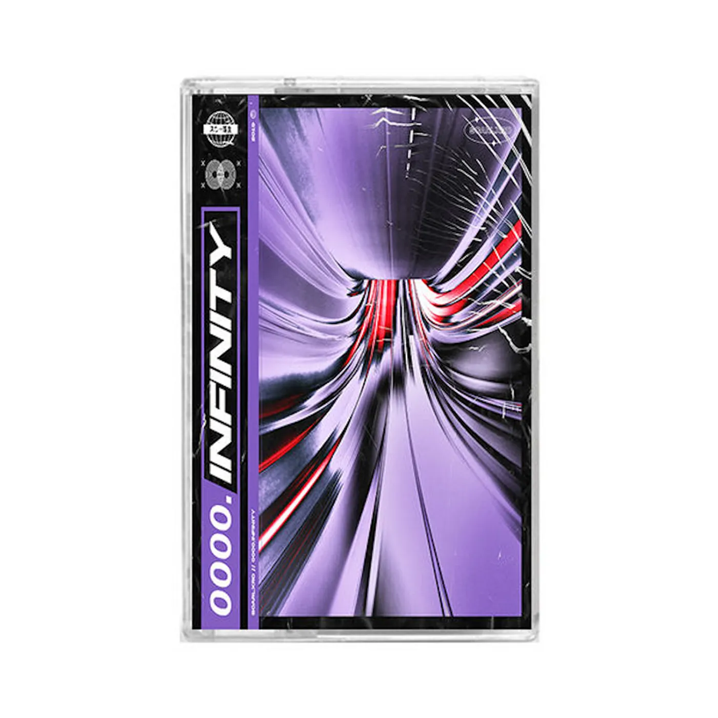 Scarlxrd Infinity Cassette