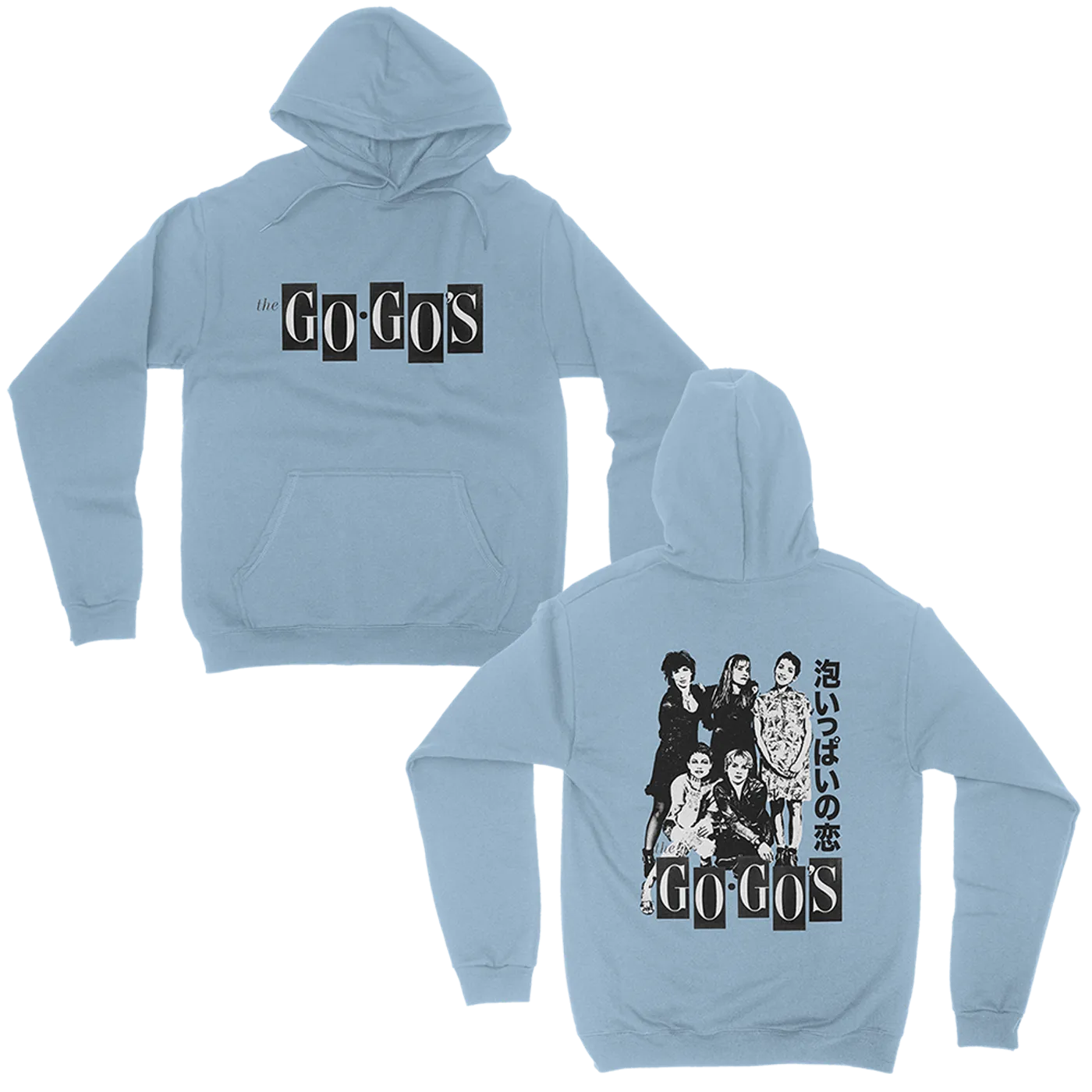 The Go-Go's Our Lips Are Sealed Hoodie