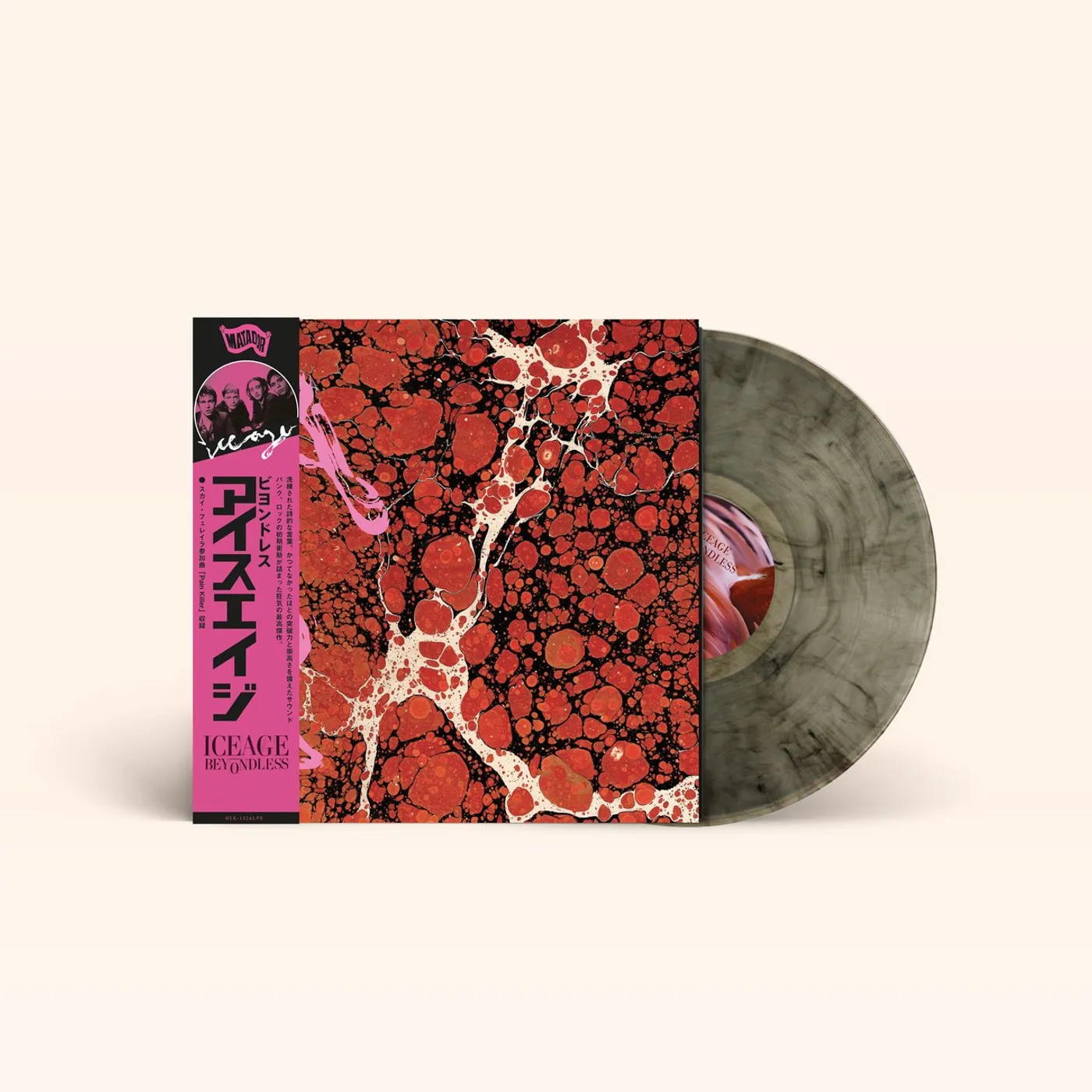 Iceage Beyondless (Japanese version) (Vinyl)