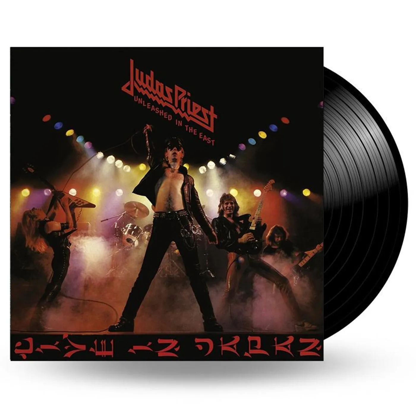 We Are Vinyl Judas Priest - Unleashed In The East - LP