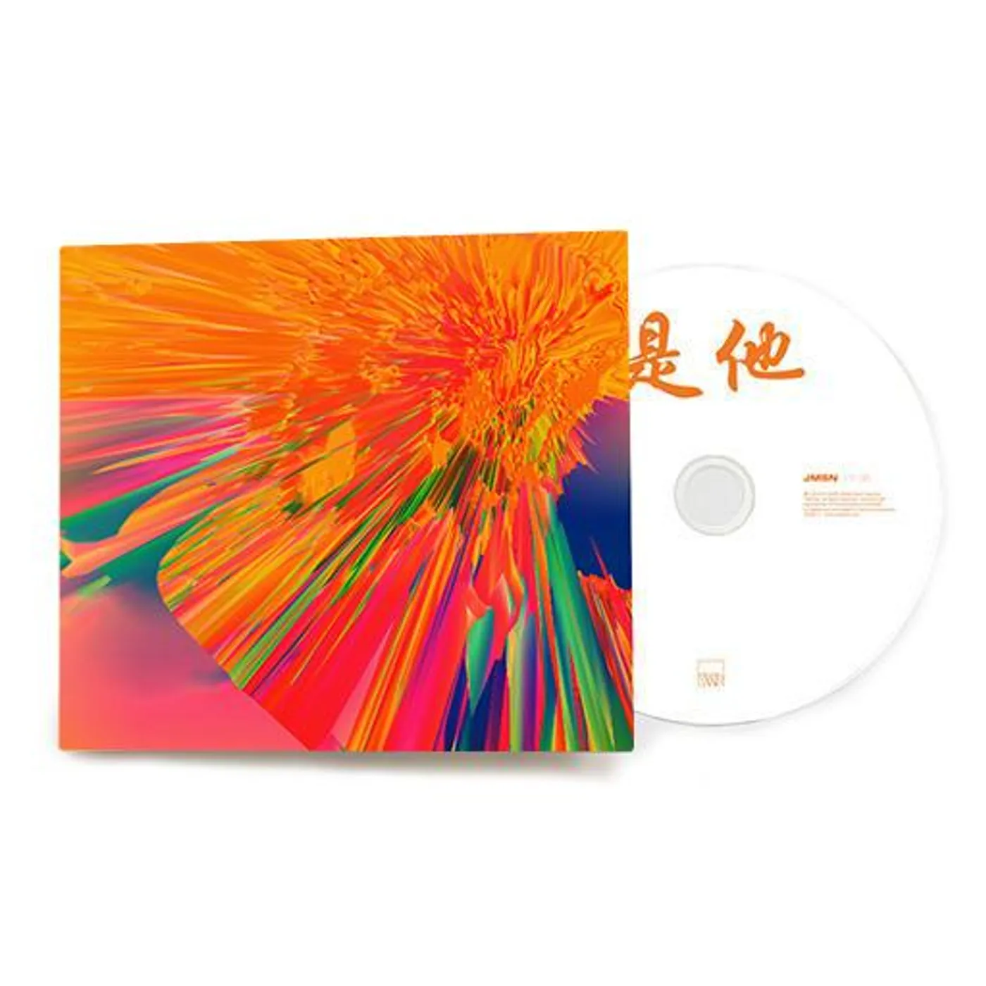 JMSN - It is. [CD]
