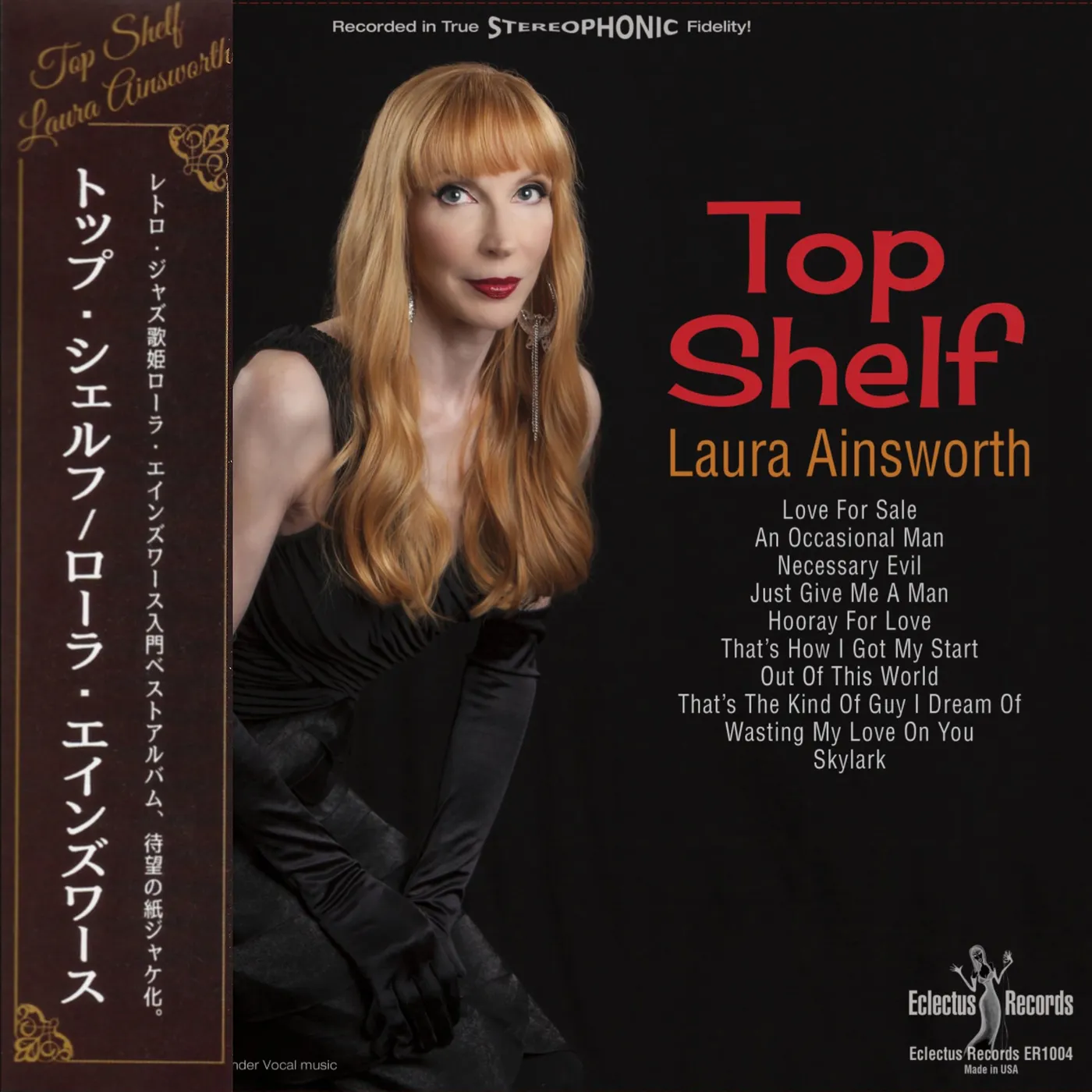 Laura Ainsworth - Top Shelf CD (Japanese Pressing)