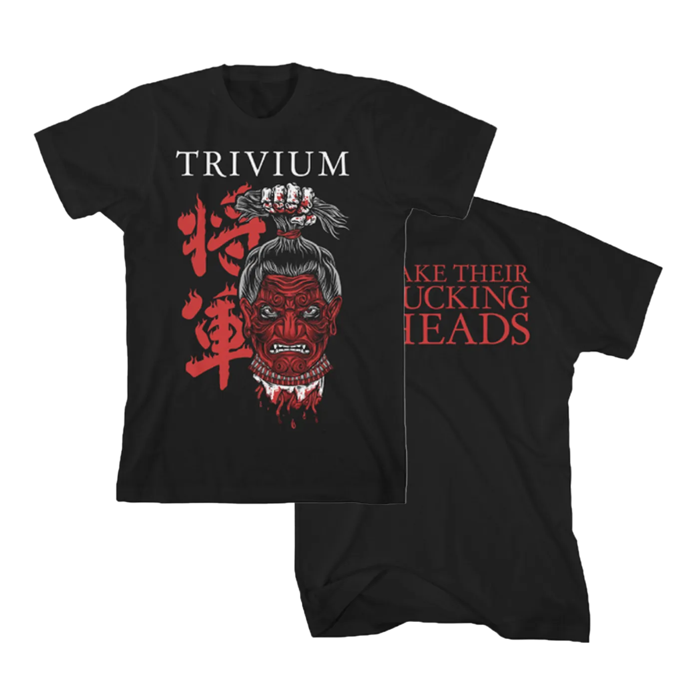 Trivium Shogun 10 Year Anniversary T-Shirt