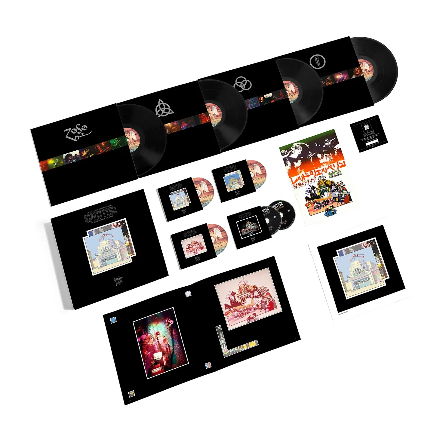 Led Zeppelin The Song Remains The Same (4LP)