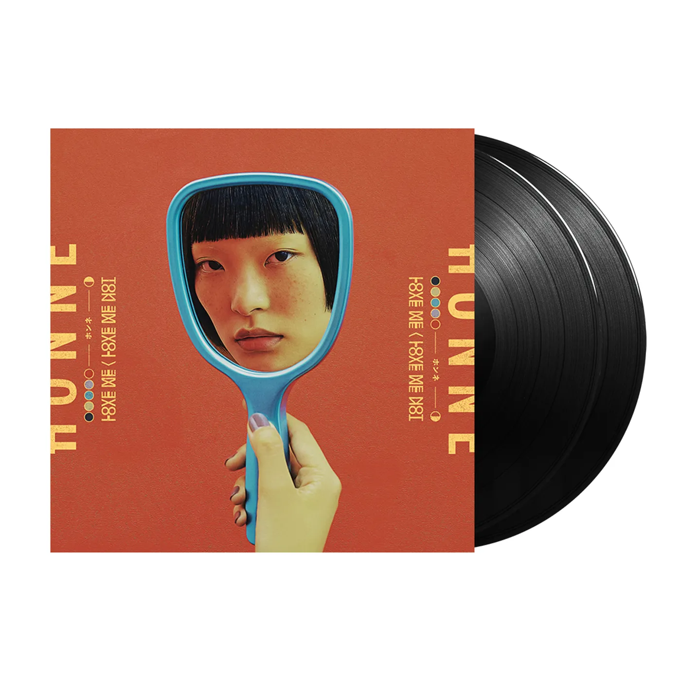 HONNE Love Me / Love Me Not (2LP Vinyl)