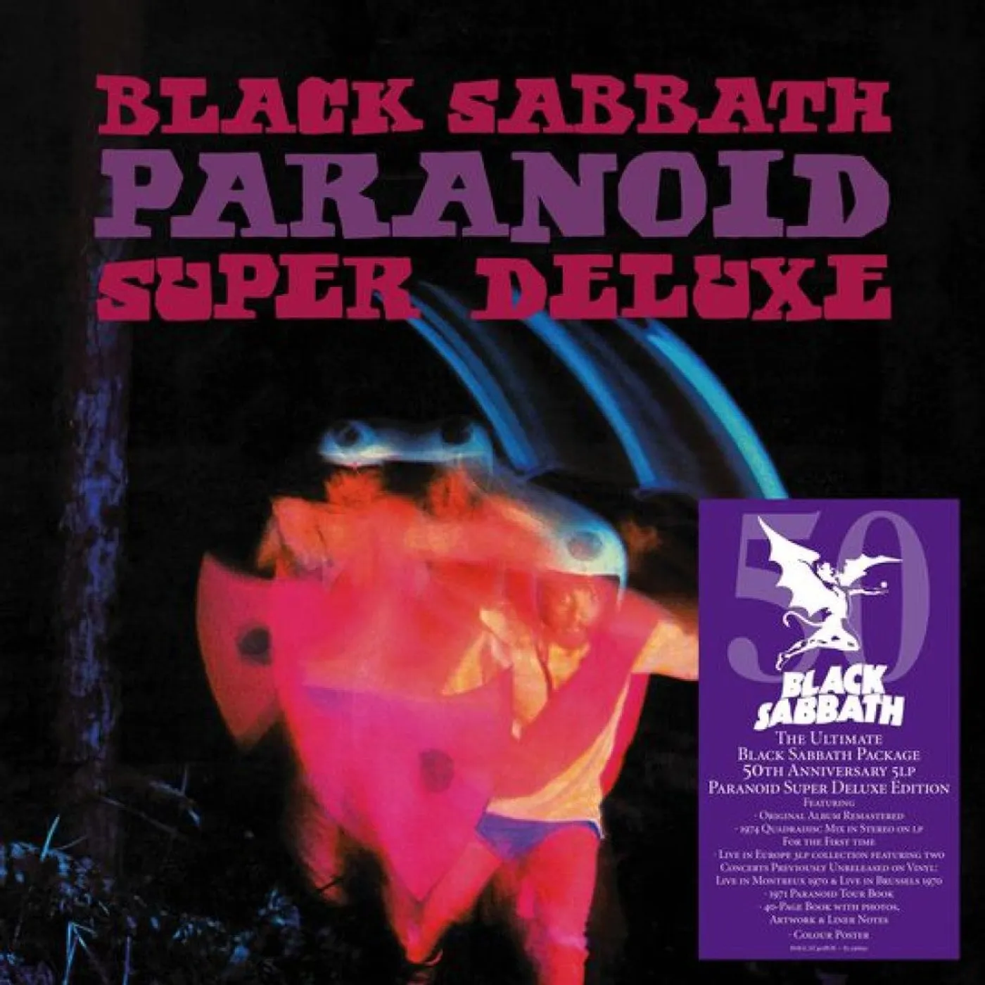 【超美品 LP】Black Sabbath/Paranoid Black Sabbath – Paranoid – Vinyl (LP, Album, Reissue), 1985