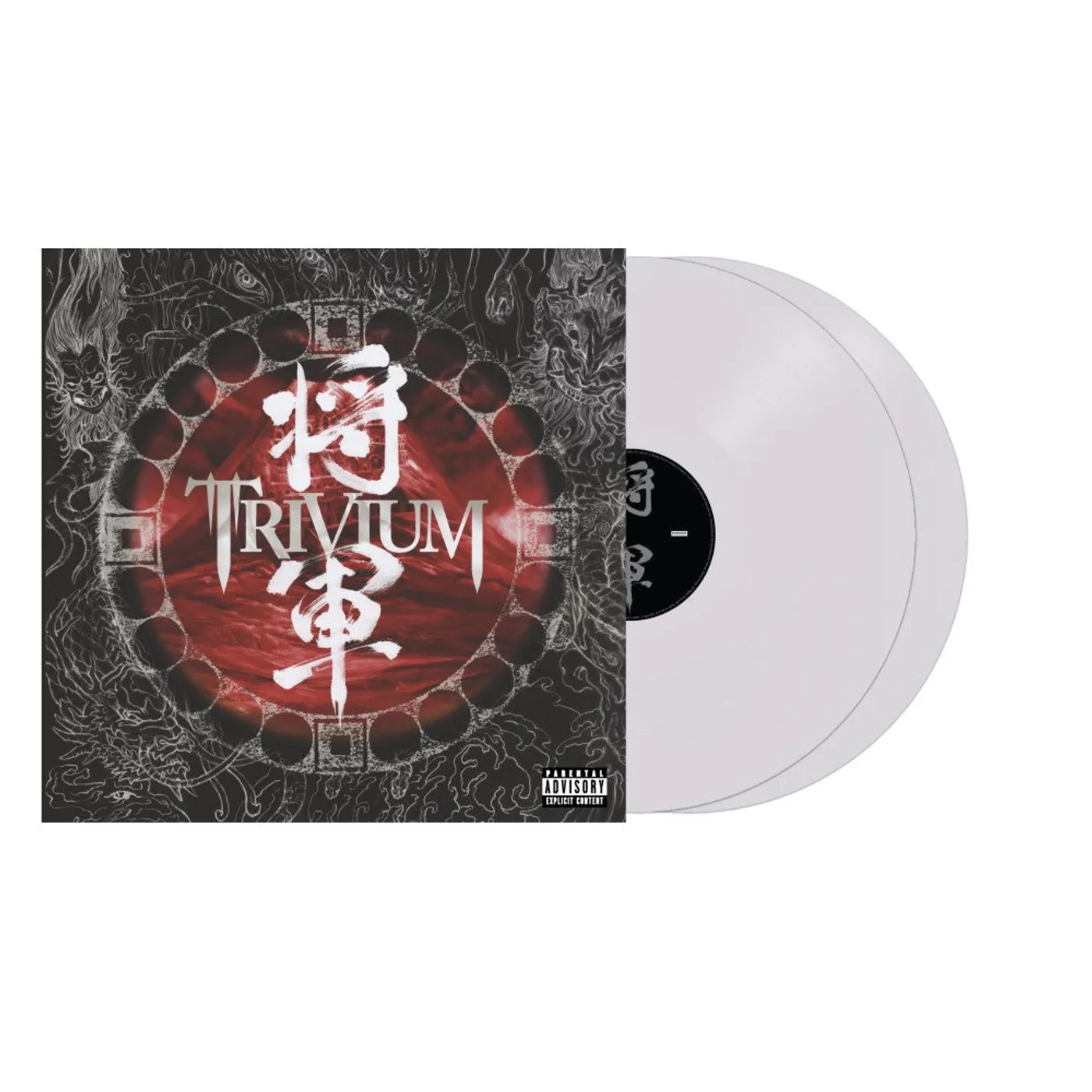 Trivium Shogun Vinyl (10th Anniversary)