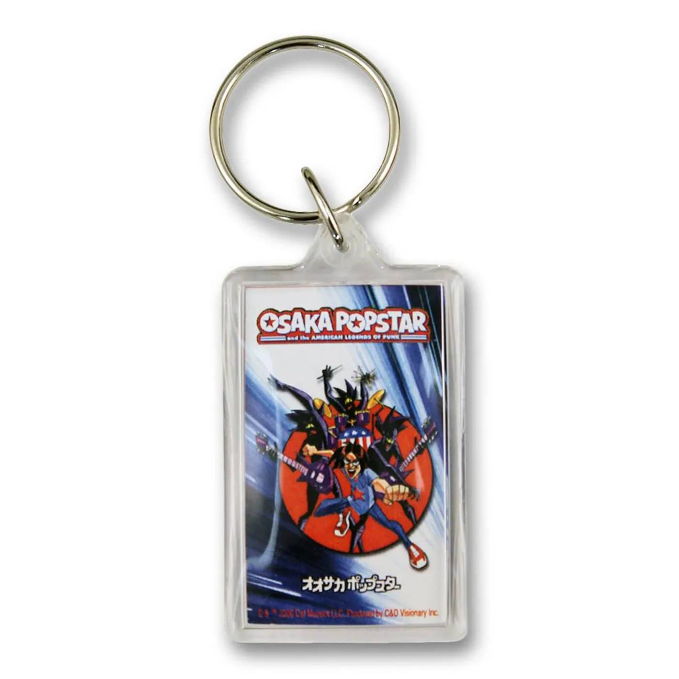 Osaka Popstar Band Lucite Keychain