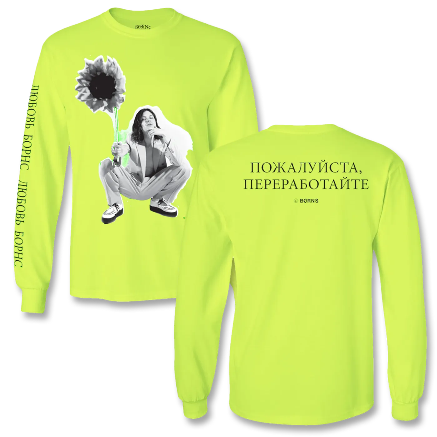 BØRNS Sunflower Long Sleeve T-Shirt