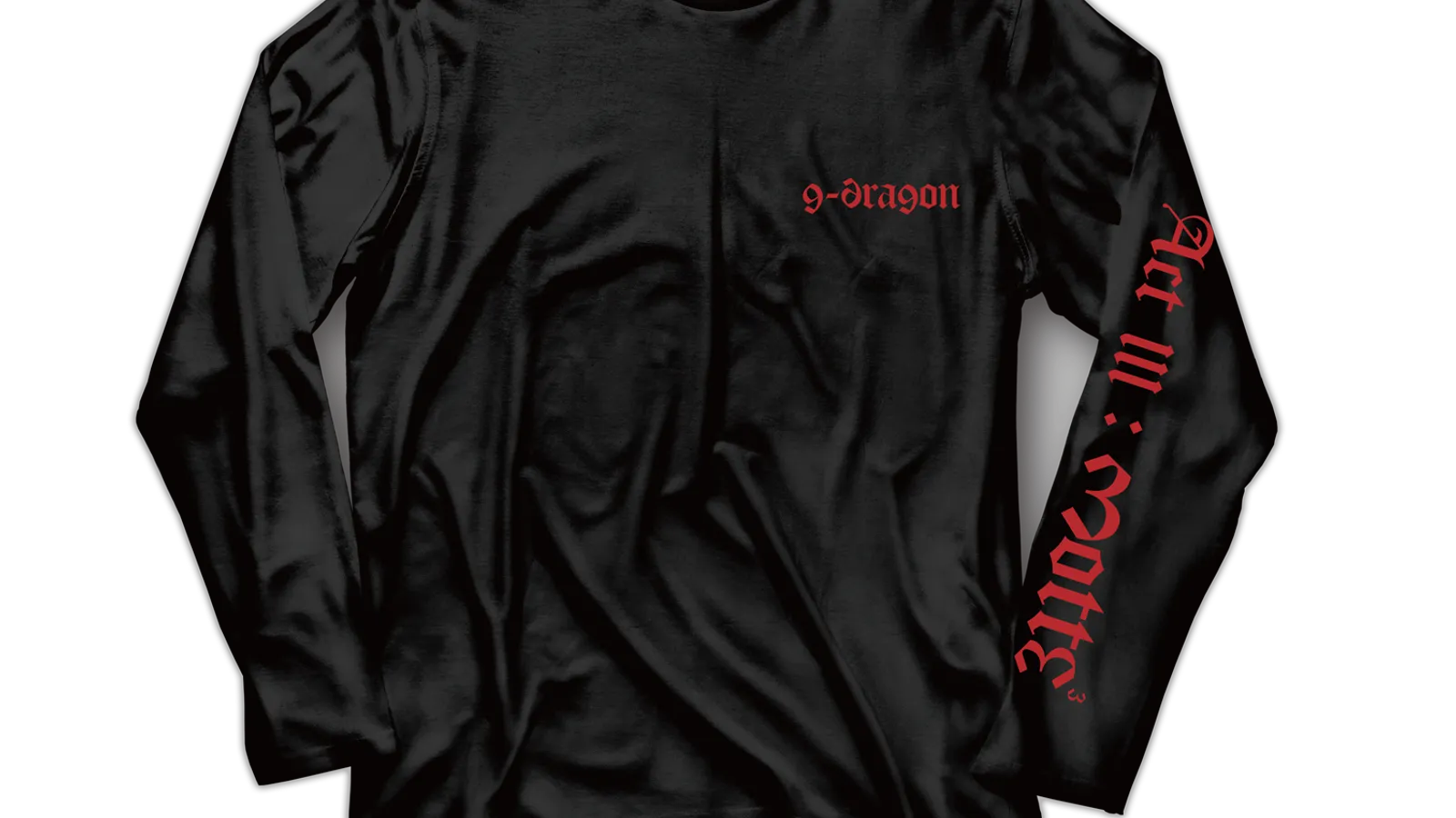 BIGBANG G-DRAGON 【ACTⅢ.M.O.T.T.E】 s-l400.jpg